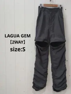ラグアジェム LAGUA GEM 2WAY ギャザー ナイロンパンツ グレー Sのサムネイル