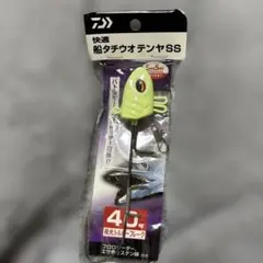 Item thumbnail for item 5b725a0a-a8c1-435f-b84d-64cf642132dd