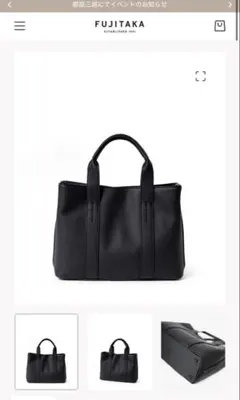 2026年最新】フジタカ アルタの人気アイテム - メルカリ