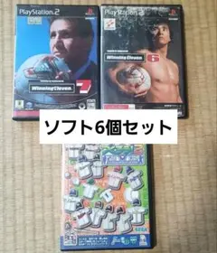 プレステ2　ソフト