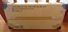 ポケモンカードゲーム Classic セット　ダンボール未開封品