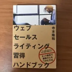 Item thumbnail for item 1ad389e9-e666-4387-8eaa-428683a04753