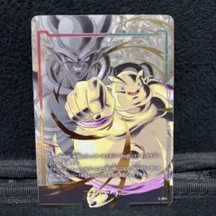 ブルマ　海外限定　スリーブ　65枚　フュージョンワールド海外版 ブルマ 海外限定 スリーブ 65枚 フュージョンワールド海外版