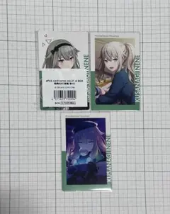 プロセカ 草薙寧々 22a 21a エピカ