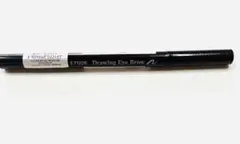 ETUDE Drawing Eye Brow アイブロウペンシルのサムネイル