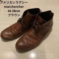 marchercher ブーツ　26.5 MARCHERCHER Black Suede Lace-Up Service Boots Made in Japan Size