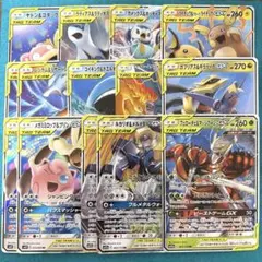 タッグチーム gx rr まとめ売り 14枚