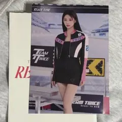 TWICE READY TO BE ツウィちゃんのトレカ