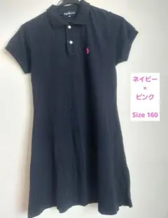 RALPH LAUREN ポロシャツワンピース ネイビー 160cmのサムネイル