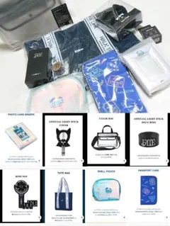 ENHYPEN ツアーグッズ まとめ売り 送料込み