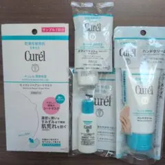 Curél　4点セット