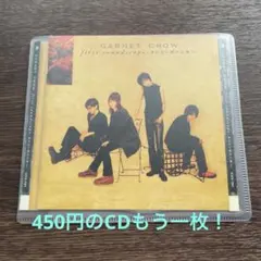 テト様 リクエスト 2点 まとめ商品