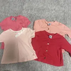 ピンク系Tシャツ、カーディガン　4枚セット 18ヶ月81センチ
