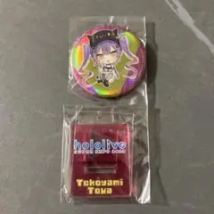 ホロライブ 常闇トワ 缶バッジ