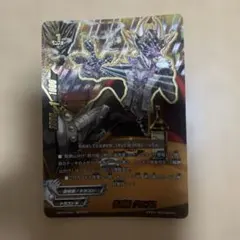 G バディファイト 操骨管理人グラツィア - メルカリ