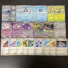エンペルトex デッキパーツ　30枚　汎用　メガクチートex メガエアームドexのサムネイル