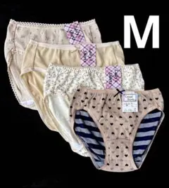 mori様 リクエスト 2点 レディースショーツまとめ売り商品