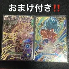 ドラゴンボールダイバーズSDV4-036 孫悟空 SDV4-065 ゴマー