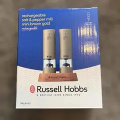 新品未使用　ラッセルホブス　電動ペッパーミル　ソルト＆ペッパーのサムネイル
