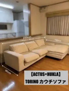 2026年最新】huklaの人気アイテム - メルカリ