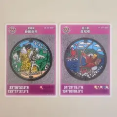 Item thumbnail for item 738822d3-5bd1-4b5b-b925-cbf46b1adadc