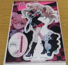 D*ん様 ダンガンロンパ1-2 アクリルフィギュア 江ノ島盾子