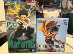 【未開封】僕のヒーローアカデミア 緑谷出久2体セット