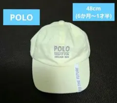 【POLO】 キャップ48cm(6か月～1才半用)