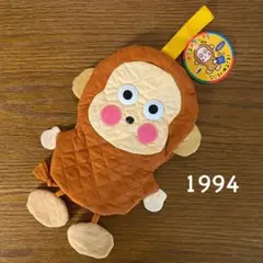 Item thumbnail for item fb65412b-d738-4a17-b1fd-777471d7b8d9