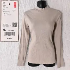 Item thumbnail for item 191a7ada-72d2-4f8c-bd3d-6e0329131522