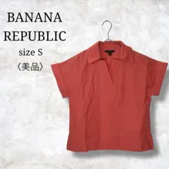 Item thumbnail for item e8ddf376-3488-4434-84c3-071e0bba8f5e