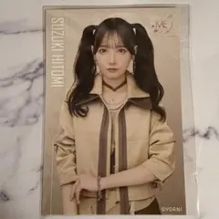 2026年最新】鈴木瞳美 チェキの人気アイテム - メルカリ