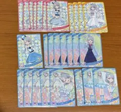 ひみつのアイプリ える
