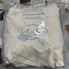 しまむらハッピーバッグ 2024 シナモロール LLサイズ