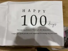 Item thumbnail for item 44541e6d-ed32-4389-b186-6352a040c27c