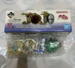 一番くじ ジョジョの奇妙な冒険 H賞