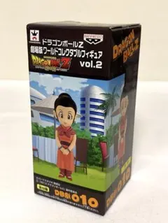 未開封]ドラゴンボール WCF フライパン山編 プテラノドン - メルカリ
