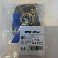 みおん様 リクエスト 2点 まとめ商品