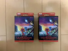 ウルトラマンカードゲーム サトウケン ライジング 英語版 シーンサーチ