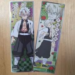 鬼滅の刃　ロングステッカー　不死川実弥