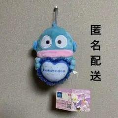 ハンギョドン　推しごとダイアリーハートリボンぬいぐるみ