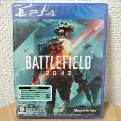 【新品未開封】PS4 バトルフィールド2042