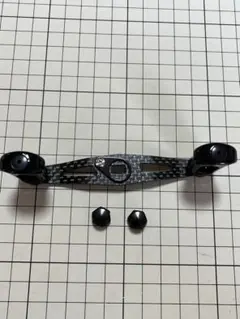 2026年最新】アブ カーボン ハンドルの人気アイテム - メルカリ