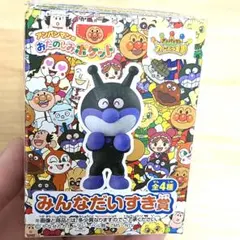 Item thumbnail for item d89c9d2f-97d7-48ba-a525-9e7da454143e