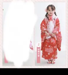 赤と白の花柄 着物 三歳 七五三 セット