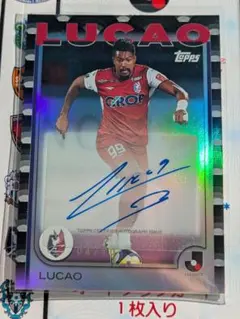 2025年最新】ファジアーノ岡山 サインの人気アイテム - メルカリ