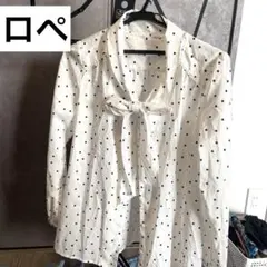 ゆうこ様 リクエスト 2点 まとめ商品