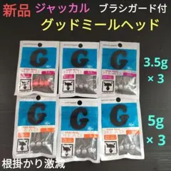 Item thumbnail for item 65a92e01-3b2b-4594-8977-c81386292ba8