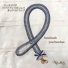 Item thumbnail for item 9365a41d-e7e6-4d79-81f9-60092815fbc5