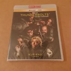 Item thumbnail for item 8d7e9978-084d-4f46-8551-dae71acf2908